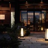 西伊豆小土肥温泉 茜色の海 あるじ栖（静岡県 旅館） / 5