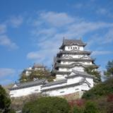 姫路城 (姫路公園)（ヒメジジョウ）