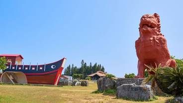 観光スポット / 6