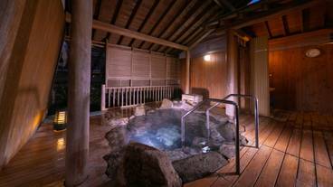 Private open-air bath image / 5