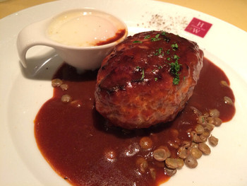 「ハンバーグ ウィル」料理 996259 プレーンハンバーグ
