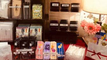 施設内の設備 / 1