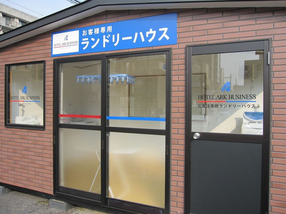 ランドリー ルーム