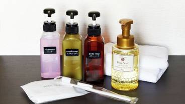 客室の設備とサービス / 28