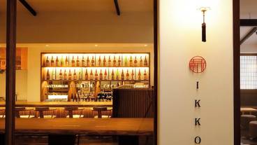 バー (施設内) / 21