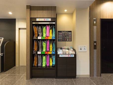 三交イン大阪淀屋橋 四季乃湯 / 3