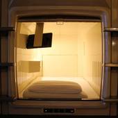 サウナ＆カプセルホテル 北欧（東京都 カプセルホテル） / 5