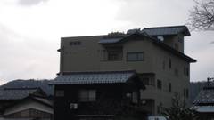 地魚料理の宿 新海荘