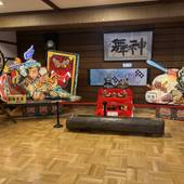 酸ヶ湯温泉旅館（青森県 旅館） / 3