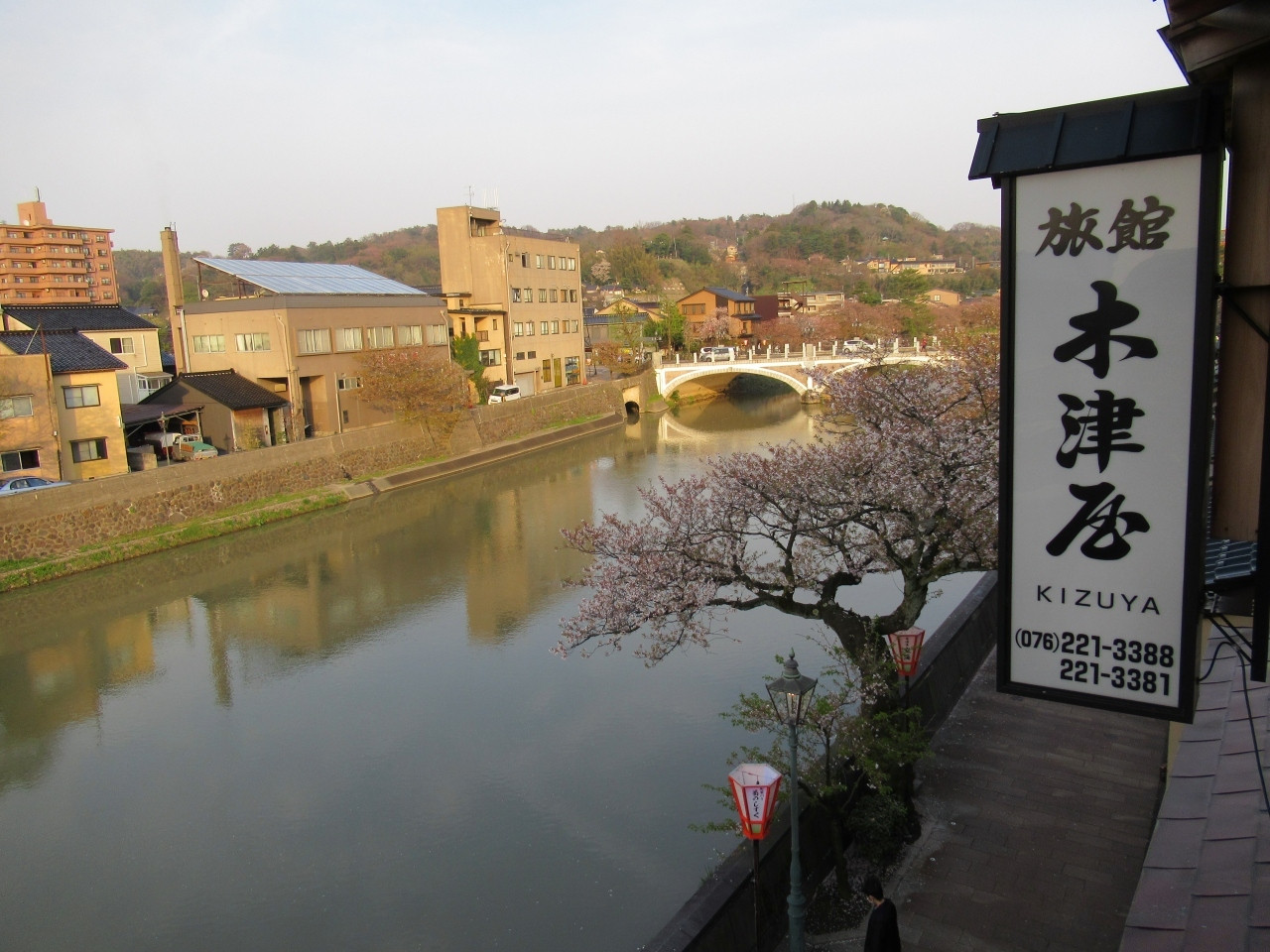 浅野川を望む、眺望ばつぐんの和風旅館4084004