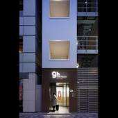 ナインアワーズウーマン神田（東京都 カプセルホテル） / 5