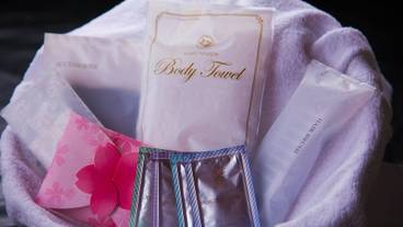 客室の設備とサービス / 29