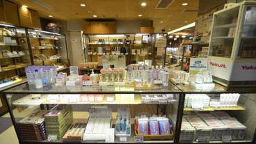 施設内の設備 / 4