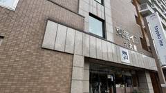 東横イン札幌駅西口北大前