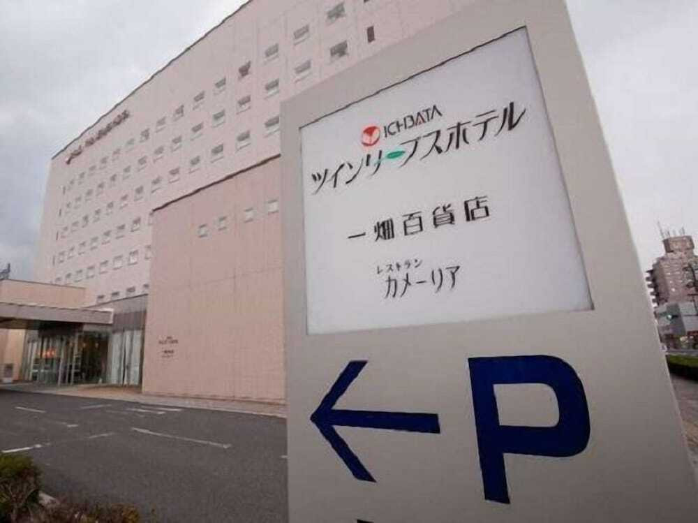 駅とバスターミナルが目の前、利便性の高いシティホテル3507914