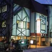 源泉掛け流しの宿 静泉荘（長野県 民宿） / 4