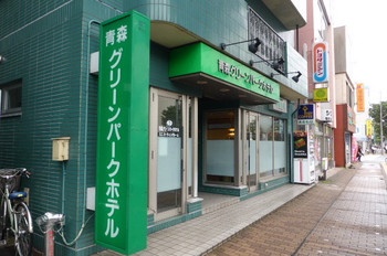 無料なのに50種類以上！豊富な朝食の品揃えが魅力のホテル4259460