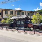 たびのホテル飛騨高山（岐阜県 ビジネスホテル） / 5