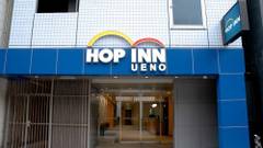 ホップイン東京上野