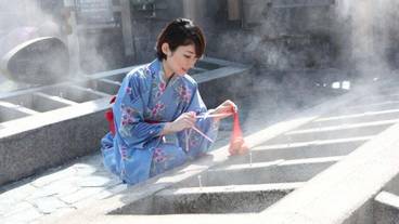 観光スポット / 8