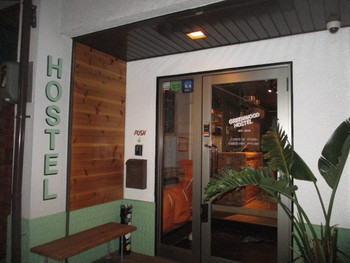 8．アットホームに心和む「GREENWOOD HOSTEL」4233913