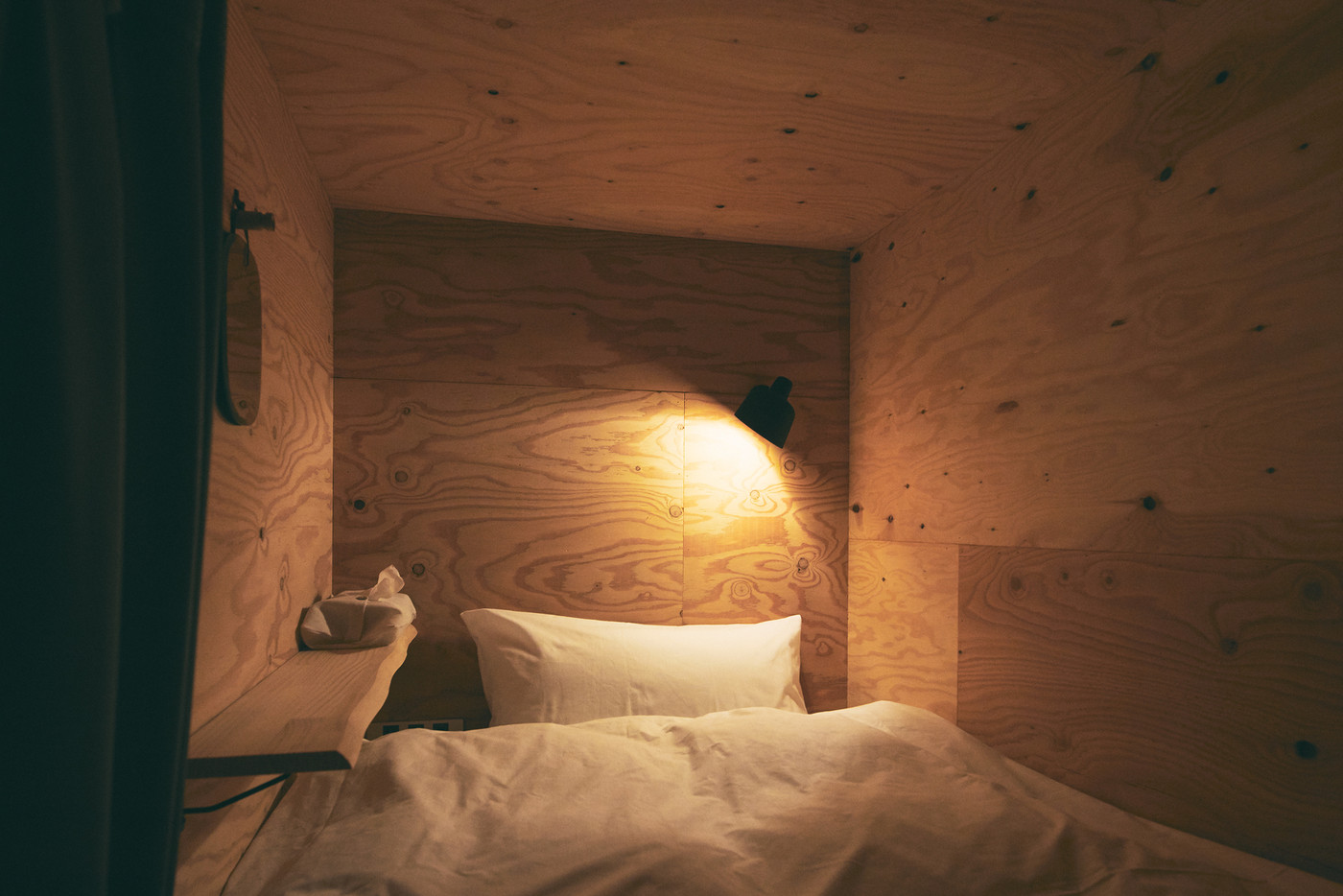 コスパ抜群なドミトリー3717112