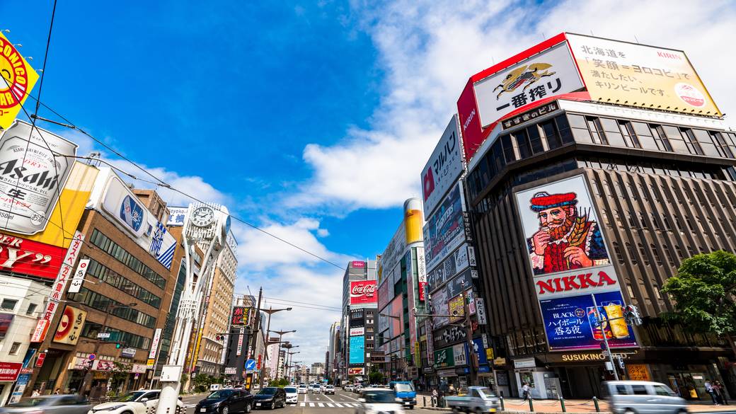 すすきの駅 4番出口周辺の風景 / 1