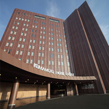 熊本ホテルキャッスル3913864