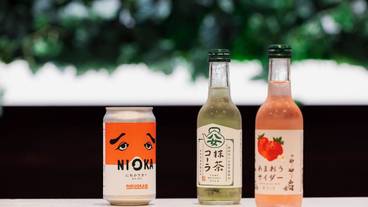 ロビーラウンジ / 14