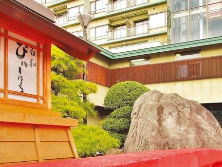 石和温泉 石和びゅーほてる / 5