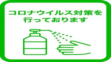 その他 / 22