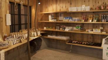 ギフト ショップ / 3