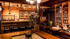 漢方秘法の湯 × 漢方喫茶 ファミリーロッヂなかむら