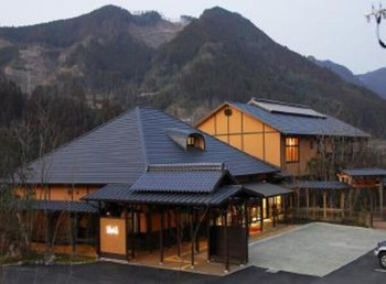 併設の温泉館でゆったりリラックス3635585