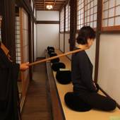 真心のおもてなし モダン宿坊 禅の湯（静岡県 旅館） / 5