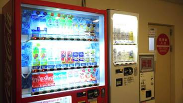 自動販売機 / 7