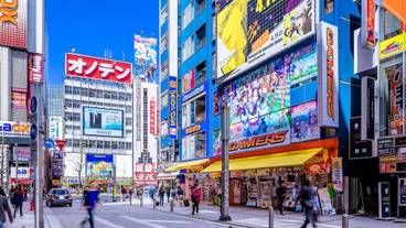 観光スポット / 2