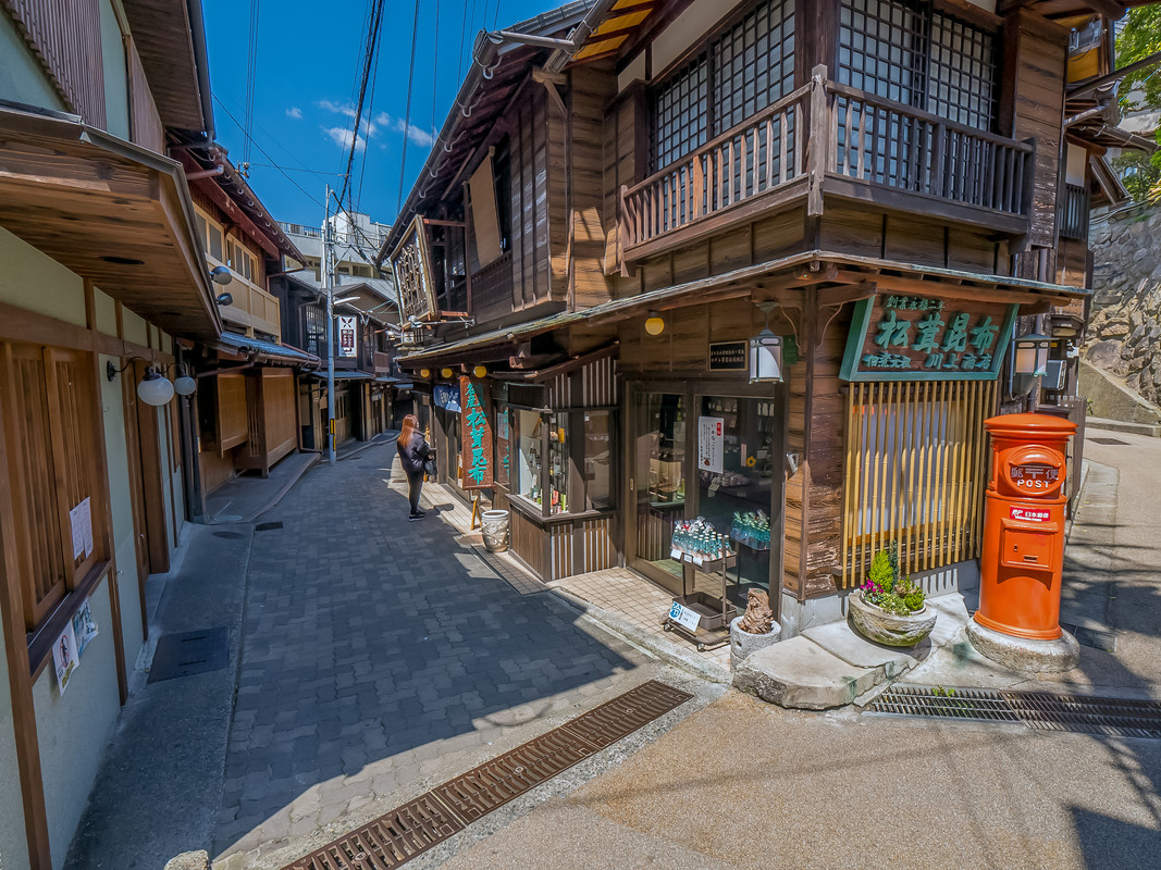 有馬温泉 商店街