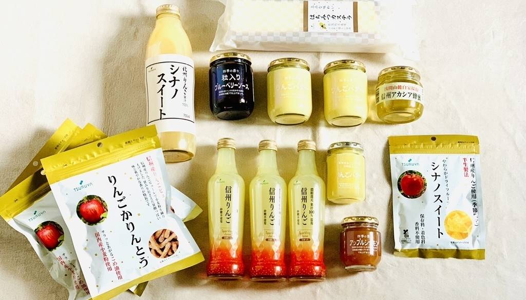 ツルヤ 軽井沢店③ / 3