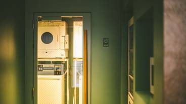 ランダバウト東京（ランダバウトトウキョウ） / 6