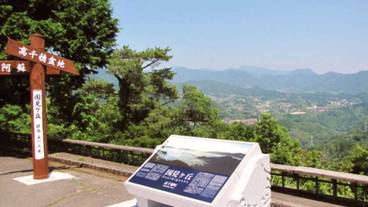 バルコニー / 36