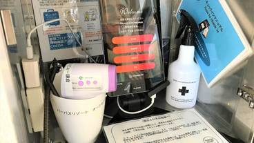 チェックイン / チェックアウト キオスク / 4