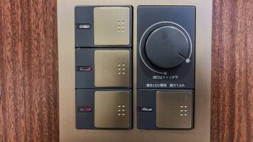 客室の設備とサービス / 39