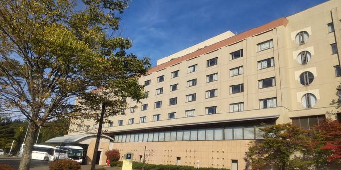 縄文のふる里 大湯温泉 ホテル鹿角（秋田県 旅館） / 1