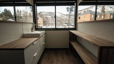 マウンテン ビュー / 16