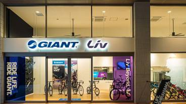 施設内の設備 / 1