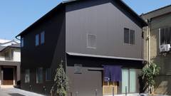 京都 枠伝庵離れ ホステル 翆