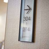 JR東日本ホテルメッツ 横浜鶴見（神奈川県 ビジネスホテル） / 3