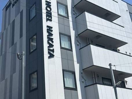 HOTEL NINESTATES HAKATA / 1