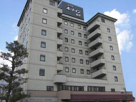 ホテルルートイン島田駅前 / 1